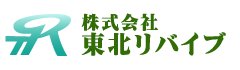 株式会社　東北リバイブ ロゴ